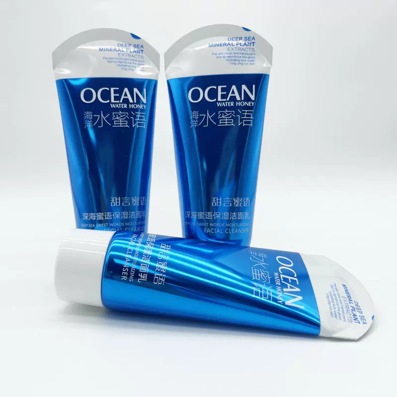 定制高亮镀铝片材管 铝塑高光泽软管 全塑PBL管铝塑ABL管PE软管