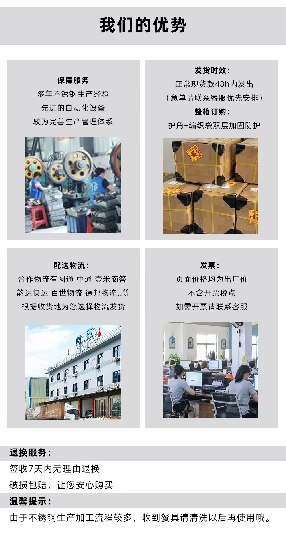 324d4212f83aff7d8b3726b246744e