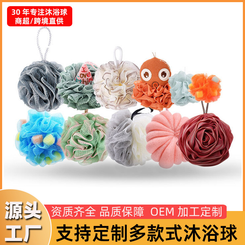 customized Bath ball Large Bathsite Scattering Flowers Commodity Cross border Explosive money Specifications Bathing soft Cuozao Artifact