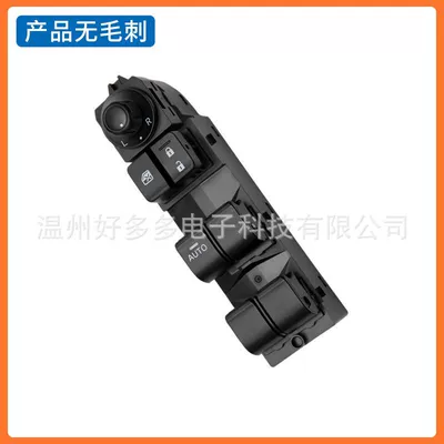 Suitable for Changan Mazda Glass lifter