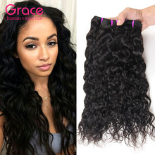 10A Natural Wave Brazilian Human Hair Water Weave Ȼl