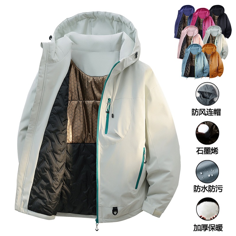 Invierno de algodón de grafeno hombre encapuchado casual suelto calentamiento de algodón hombre chaqueta de algodón grueso pareja chaqueta de moda joven