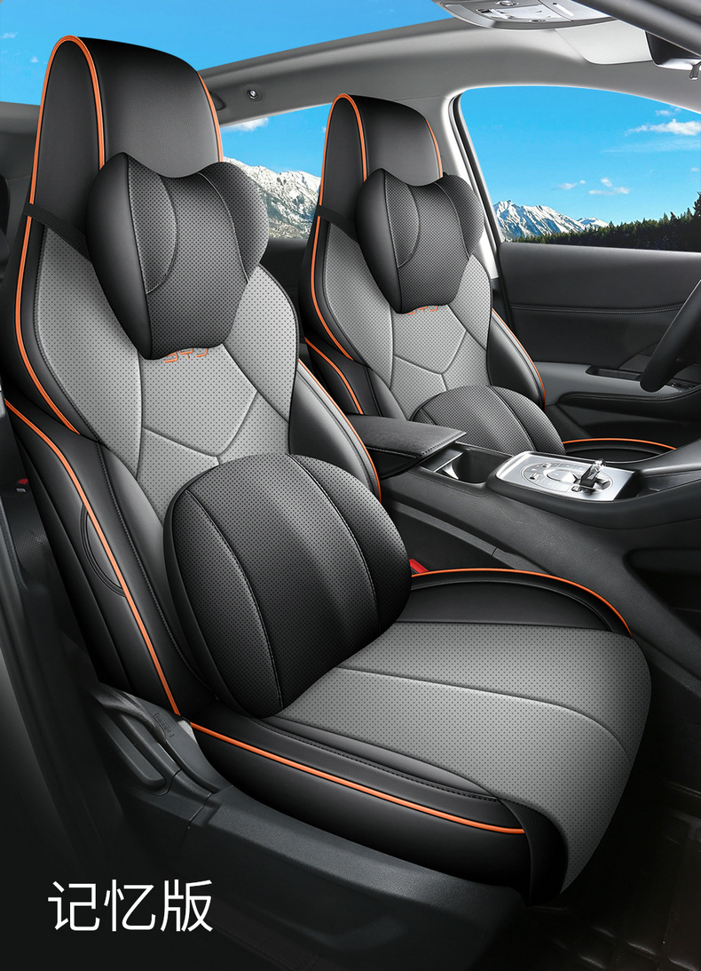 BYD Seal Lion 05dmi Car Seat Cover Four Seasons Universal Full Surround Leather Cushion