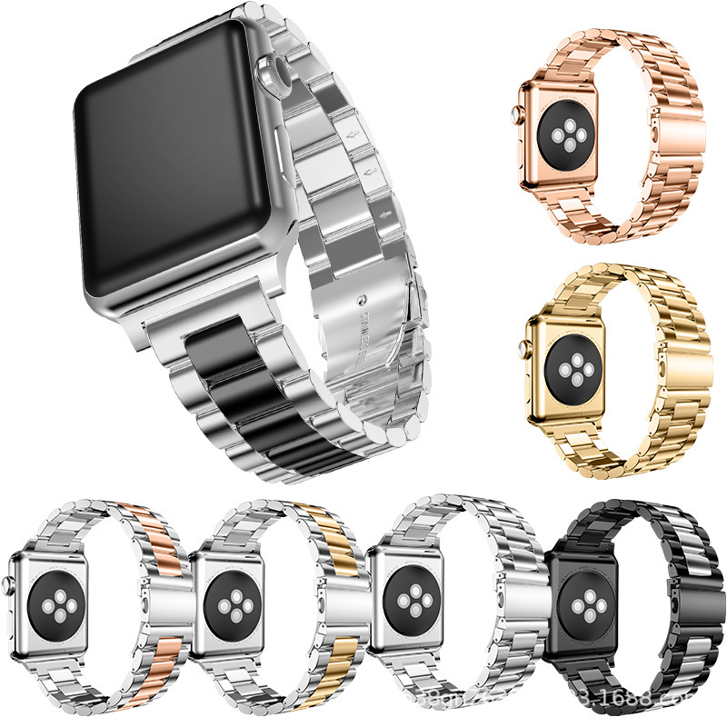 Suitable for Apple Apple Watch Watch Strap Three-Bead 304 Stainless Steel Metal Huawei Samsung Accessories