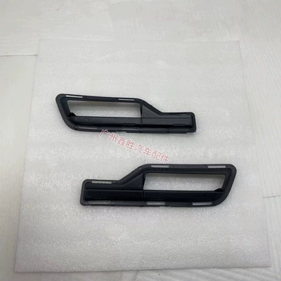 Guard Plate, Front Bumper Lower – Bumper