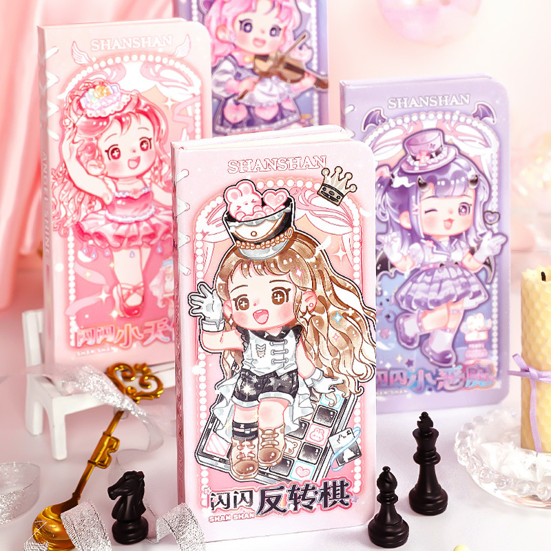 Weekly Planner—Shiny Series: Grid Notebook with Colorful Inner Pages, Cute Notebook for Girls