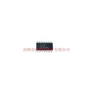 原装正品MCP6024T-I/SL 贴片SOP-14 低压运放IC运算放大器芯片