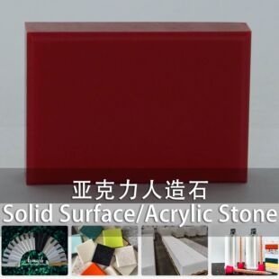 ���Sֱ�Në�� ��ɫ���x ���a��Ҏ��ͺρ���������ʯ��