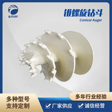 �����_��  ���I���a����荶����׹ܣ�荗U����X�����  ����荶�