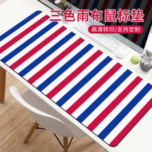 ¿ɫ겼zˉ|̖z|V|i߅|l