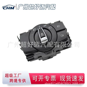 61319169404 Is Suitable for Bmw E90 Headlight Control Switch