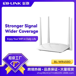 无线网卡;wifi模块;路由器