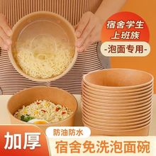 wAһϴ͸ߜʳƷţƤͺ