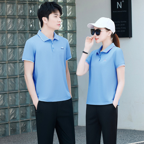 Couple's Sportswear Set  New Short-Sleeve Athletic Clothes for Men and Women Summer Couple's T-Shirt Casual Two-Piece Fashion