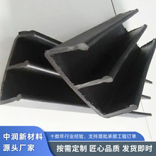 HDPE连接锁E型锁混凝土连接配件E型锁土工膜E型连接件预埋件厂家