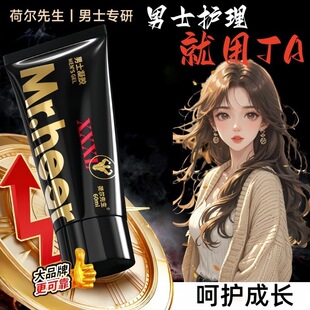 �ɠ�������60ml ���ñ��B˽̎��Ħ�B�o�� ��������Ʒ���l�����o��