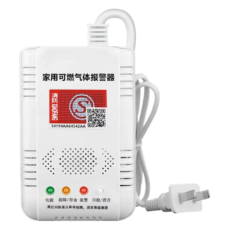 Газовая сигнализация Бытовой кухонный детектор газа Природный газ Датчик обнаружения утечки сжиженного газа