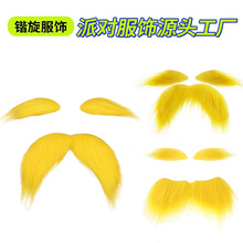 �f�}���Ɍ�������˹��횺�üë�ٺ�횽�ɫ���ݷ��b���Ȥζ�Ɍ�