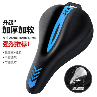 Seat cushion, seat cover — bike seat cover - 2026-new-lycra-3d-printed-model-blue-liquid-silicone-memory-foam-full-coverage-bundle