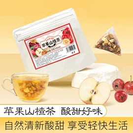 压片糖果;果蔬汁;非处方滋补膏