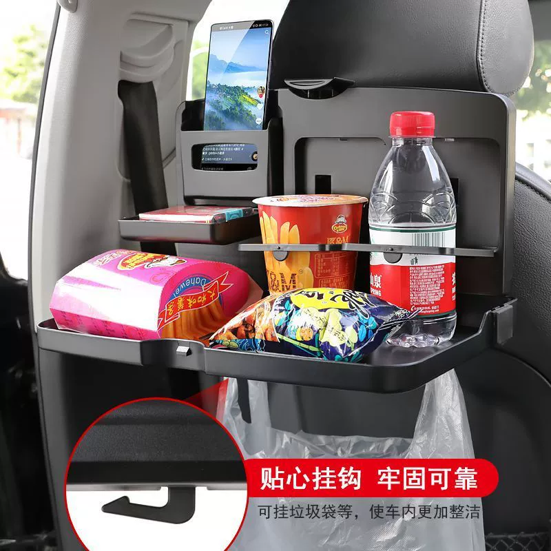 Маленький автомобильный столик, спинка автомобильного сиденья, складное хранилище для заднего ряда автомобиля, многофункциональное хранилище большой емкости.