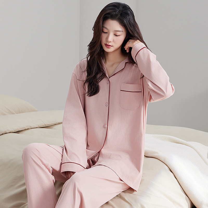 C7011 긴팔 된장분말