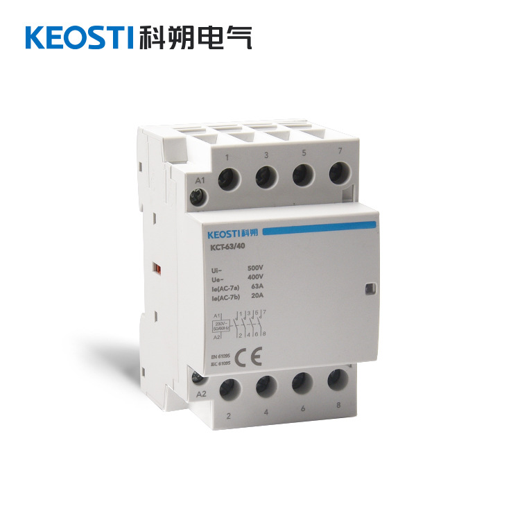 KCT-63 40模数化接触器