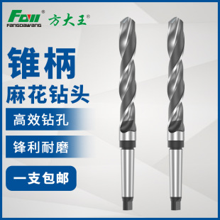 �������F����^Ī�ψA�F�F� �F���黨荸������^14.2 20 35 45