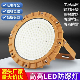 太阳能灯;路灯;景观灯