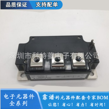 IGBT模块 CM400DU-12F 变频器 伺服控制 双管 400A 600V 功率模块