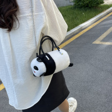 �¿�2024�ﶬ��Ƥ����ˮ��ë�q���������AͲ������Ů�����Xб���