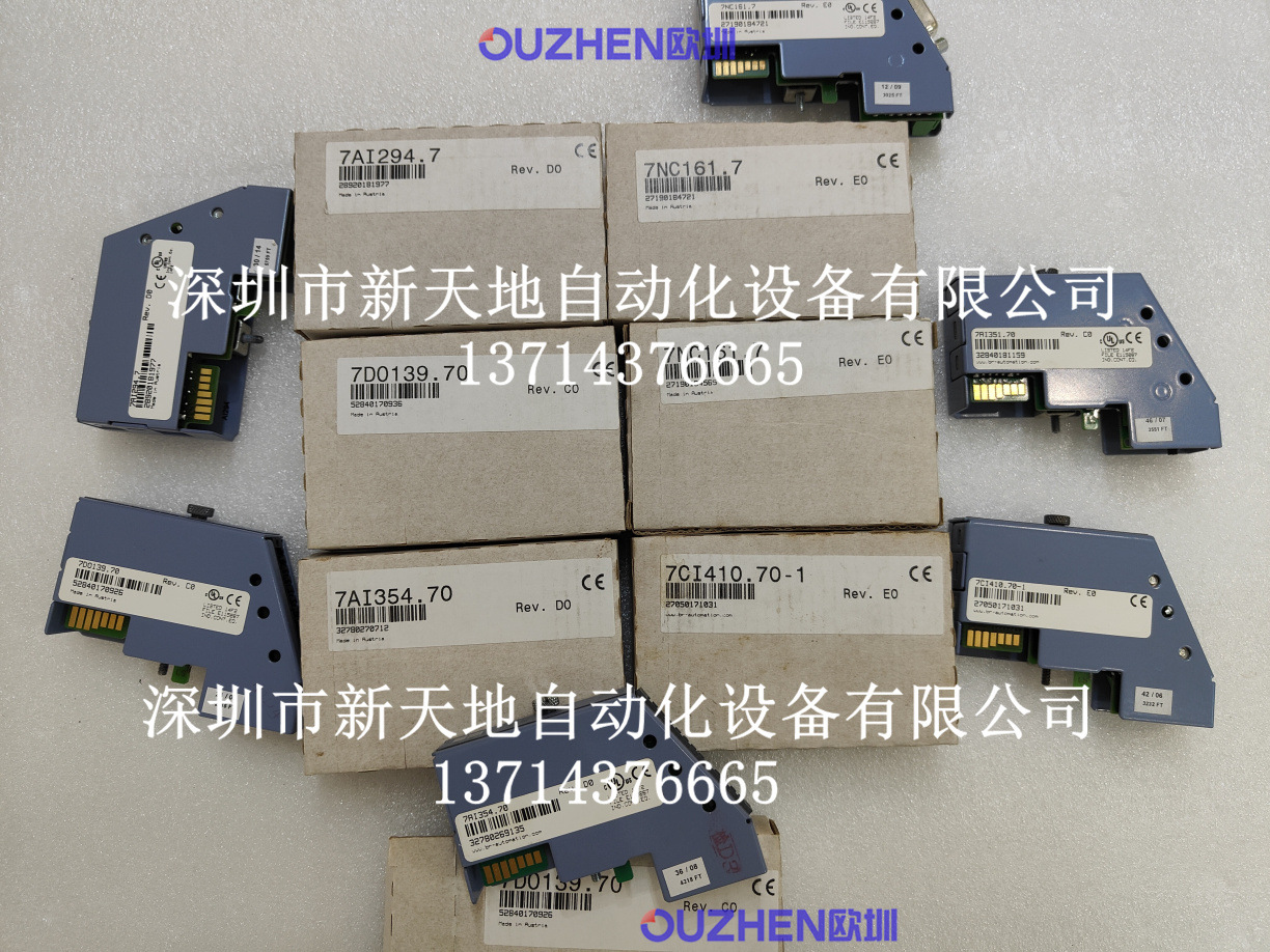 贝加莱AI354  AI294模块7AI354.70 7AI294.7全新原装正品 议价