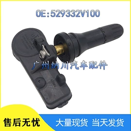 玻璃升降器;车身及附件;汽车传感器