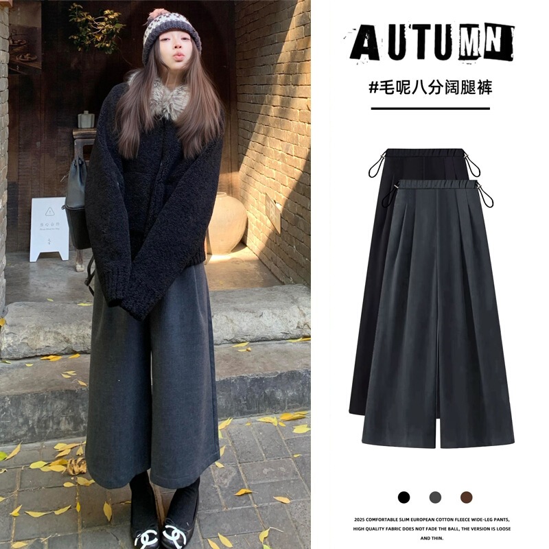 Maternity pants for spring, loose-fitting and slimming, with a flowing drape, in a relaxed style, cropped length, suitable for autumn and winter, wide-leg pants without a belly support
