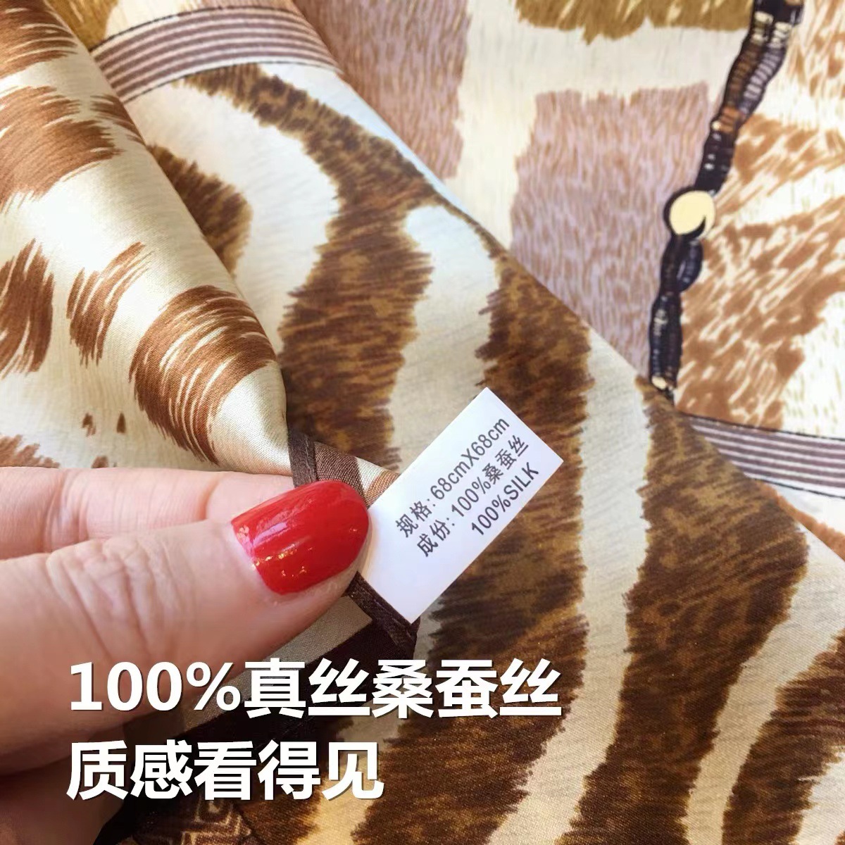 86f61ee8d973b34c6122394975e561