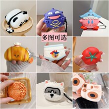 �m���A��Freeclip�{�����C���o��4E/5i/pro3/SE2��ͨ���zܛ���ɐ�