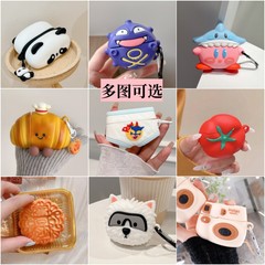 華為Freeclip bluetoothイヤホン保護カバー4e/5i/pro3/SE2漫画シリコンソフトケースがかわいい