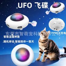 ����綯è���UFO�Զ���ëè�����˽�����߿羳������Ʒ����