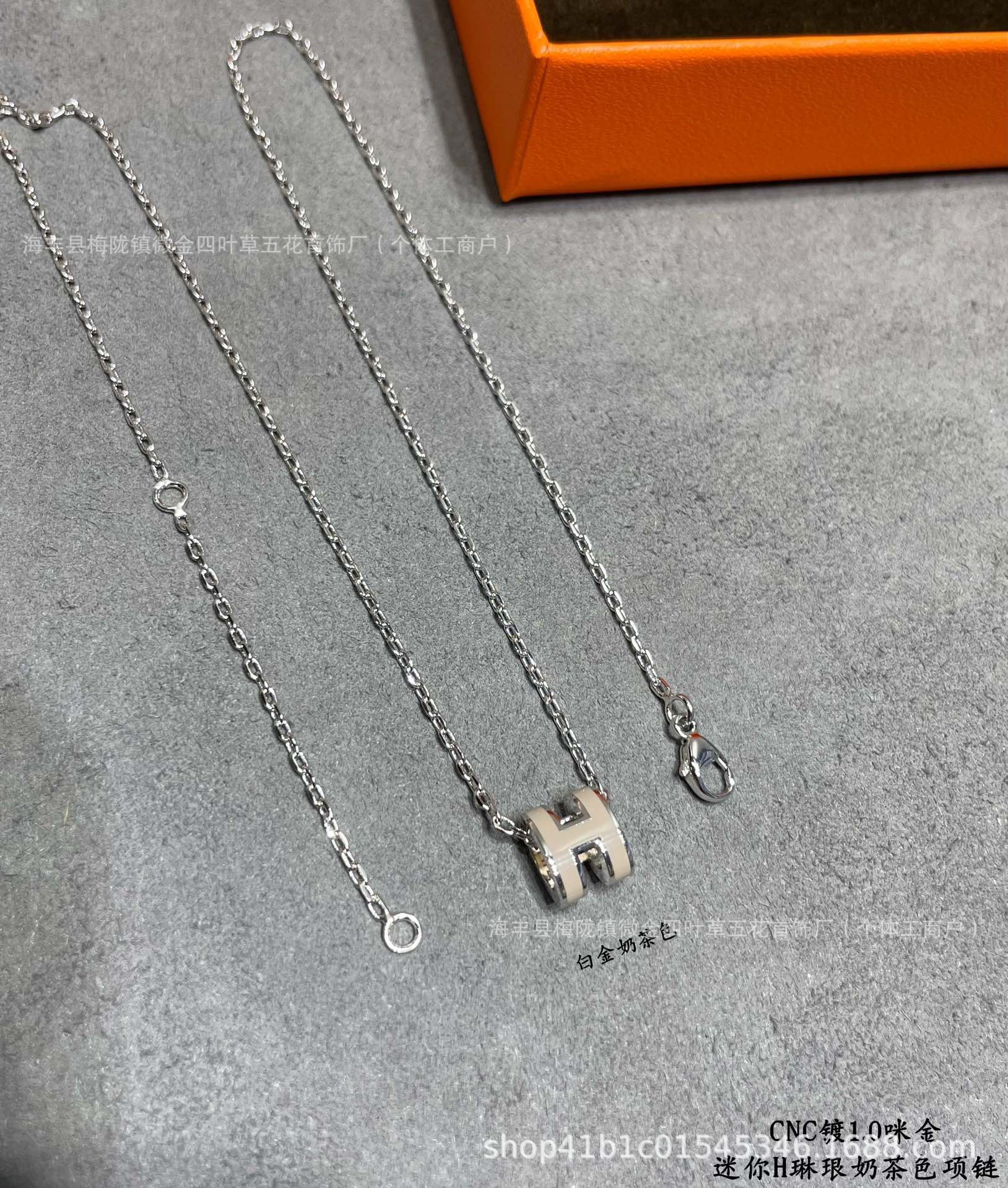 Small platinum milk tea gray necklace