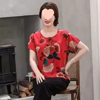 Летний женский комплект для пожилых, домашняя одежда для мамы, пижама, для среднего возраста, с коротким рукавом, плюс размер