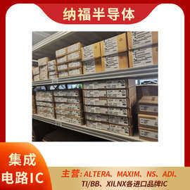 5000751517 电脑、USB连接器 MOLEX/莫仕 封装SMD 批次24+