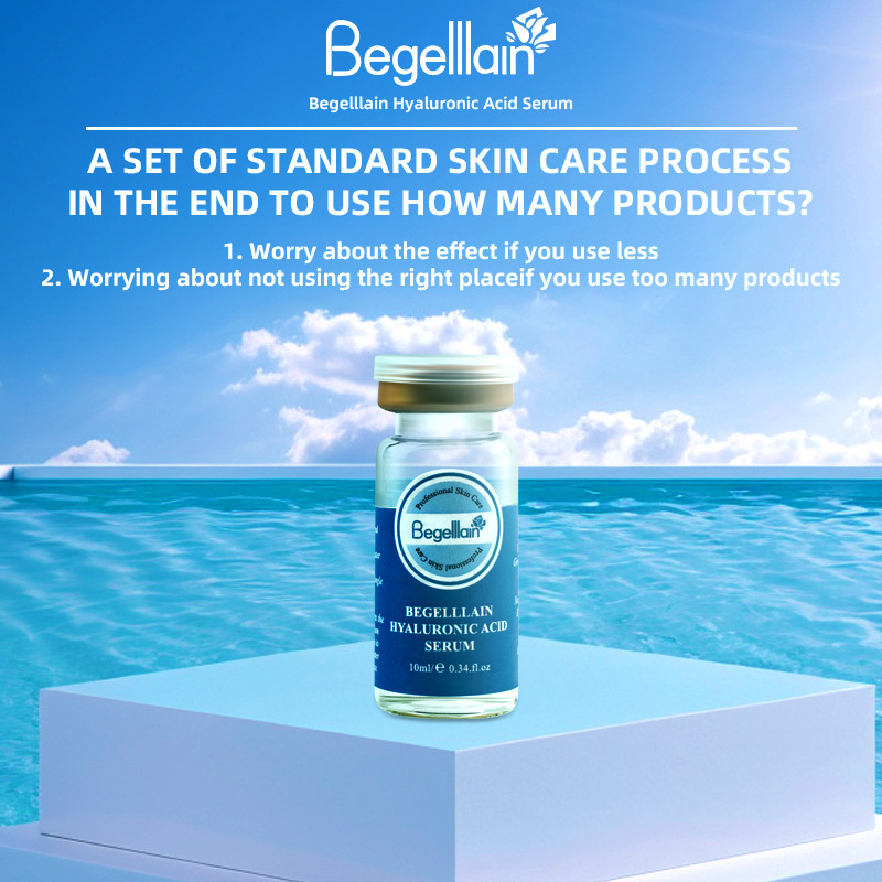 Begelllain Hyaluronic Acid Essence Serum 跨境