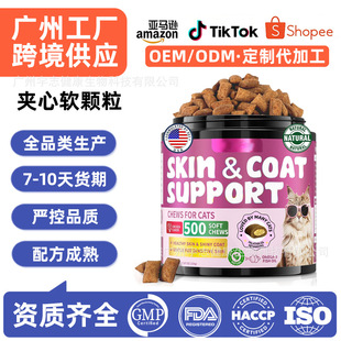 ���R�d�羳���N������ë�A�ľ׽����MƤ�w��ë�l�������S���ӹ�