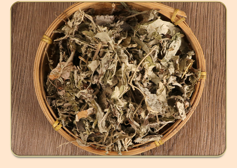 Wild Dried Mugwort Leaves Ai Ye 500g for Foot Soak Bath and Traditional Herbal Care preparation