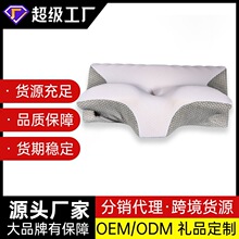 �tԺ�����i׵��ӛ�������^�o�i׵��ͯ��о��˯�Y����Ů�Ѯa��؛Դ