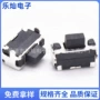 微型轻触两脚贴片开关