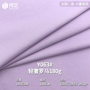 �p���_�R180g����ᘿ����ϼ������ܴ��Ĵ�������e���p��T������