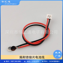 ʩ͵PLCɾ늳ز^ 2.0g늳ؾ ƬӾ  ӡC