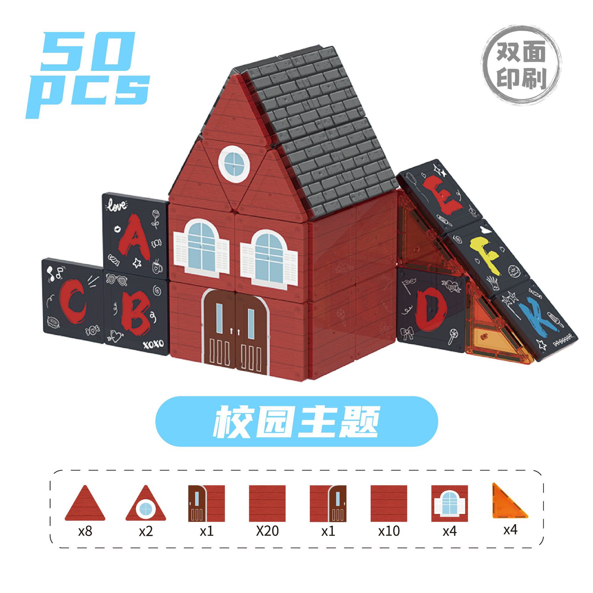 Qianman Hong Kong - Autobús de dos pisos estilo tranvía retro, modelo de coche, juguete educativo de bloques de construcción para niños, compatible con Lego