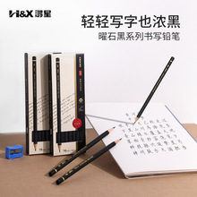 ʯϵЕUPСWoUǗUUPһ꼉2bоLDhbUP